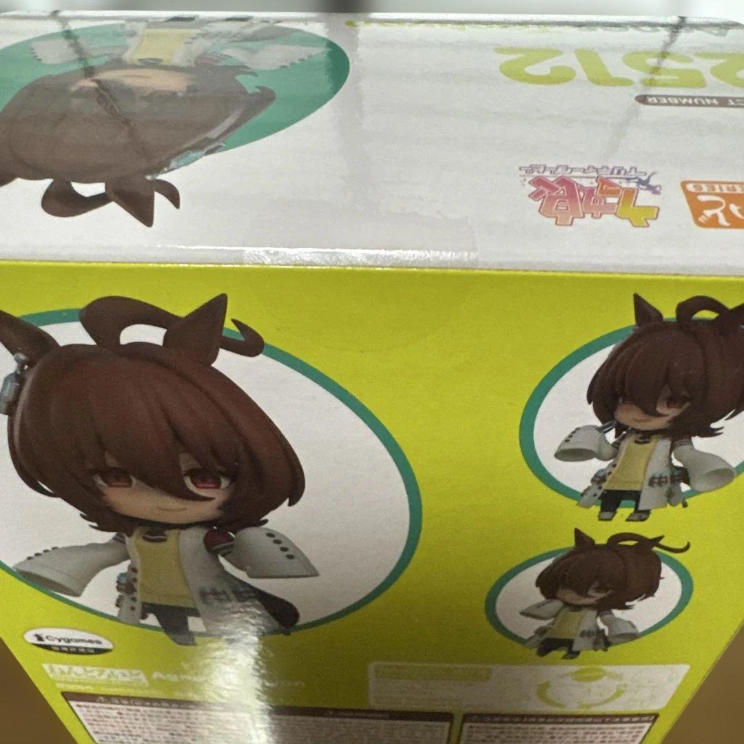 ねんどろいど アグネスタキオン 2512 GOOD SMILE COMPANY