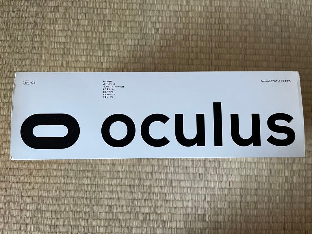  Quest 2（オキュラス クエスト2）64GBモデル