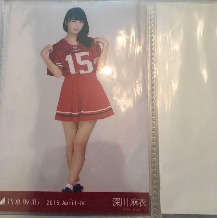 乃木坂46深川麻衣生写真