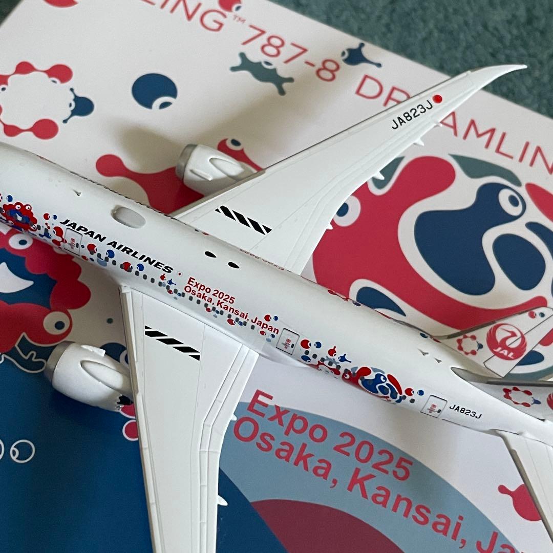 JAL 787-8 日本航空 EXPO 2025 JA823J NG 1:400
