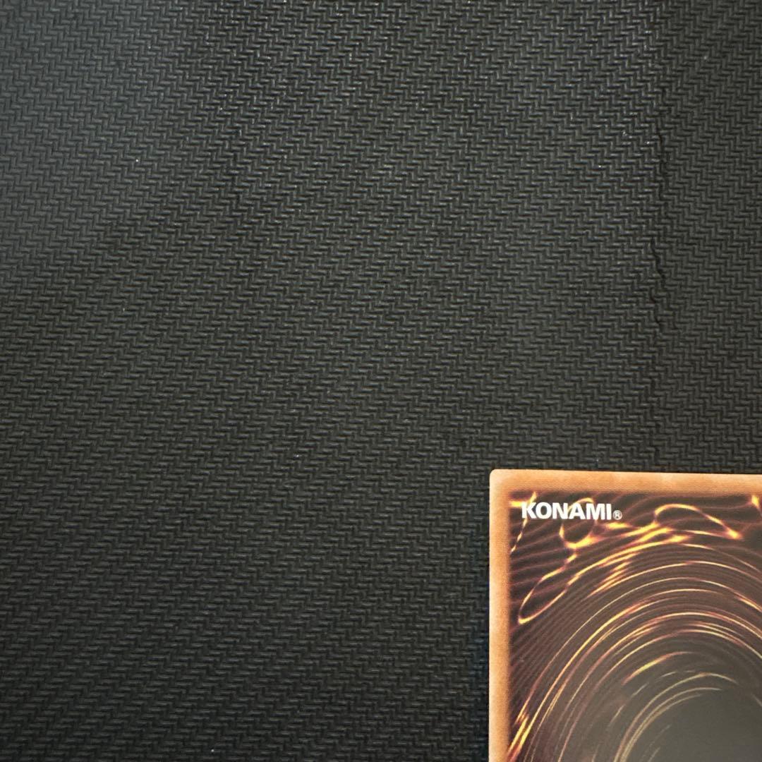 【美品】遊戯王　ブラックマジシャンガール　25th 2枚セット