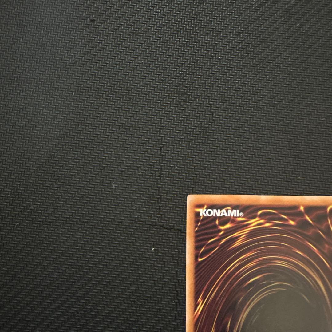 【美品】遊戯王　ブラックマジシャンガール　25th 2枚セット