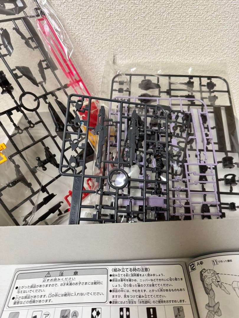 ガンプラまとめ売り10セット