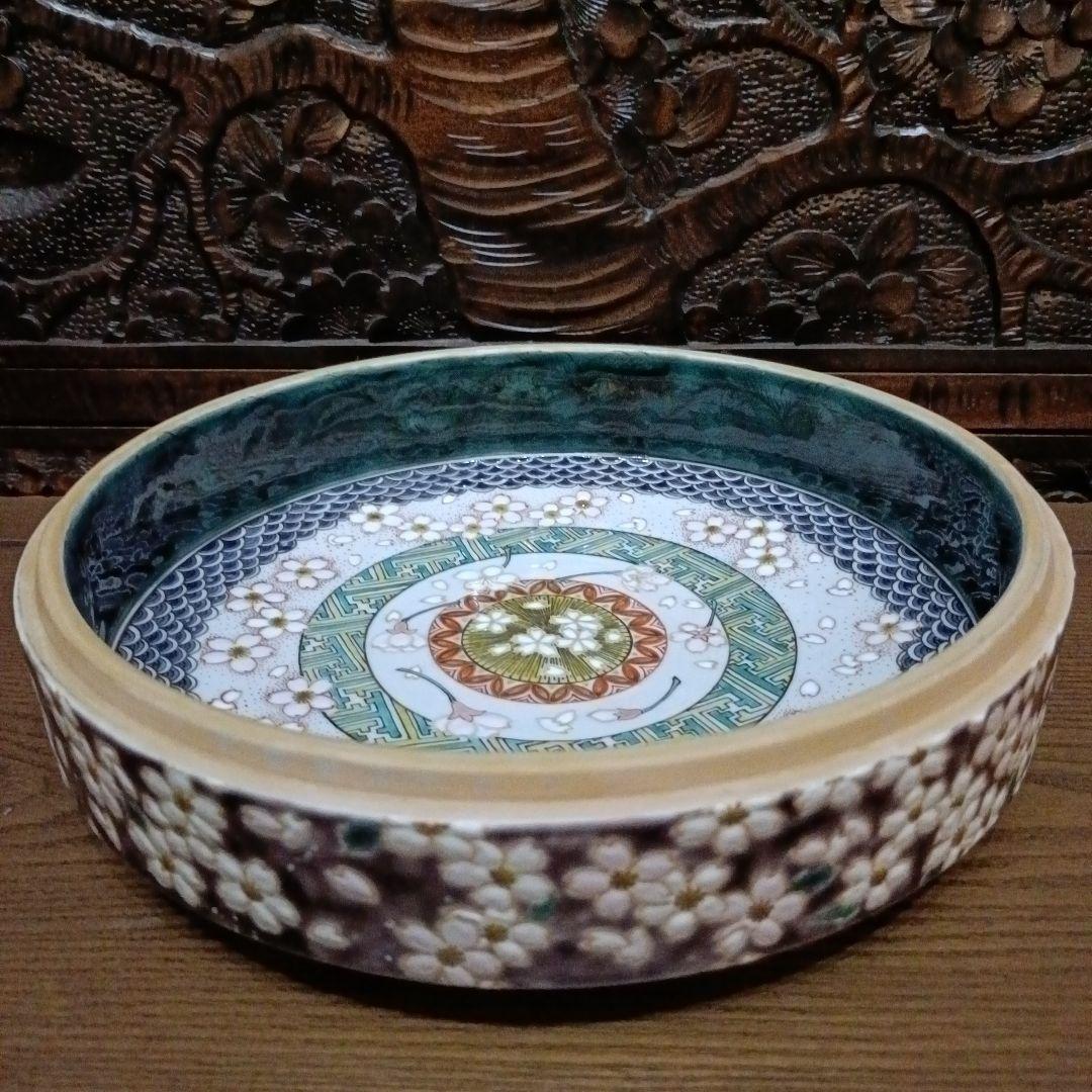 再お値下げ◆九谷焼 ◆伝統工芸士 宮本晄オリジナル作品◆喰籠◆◆春爛漫◆◆