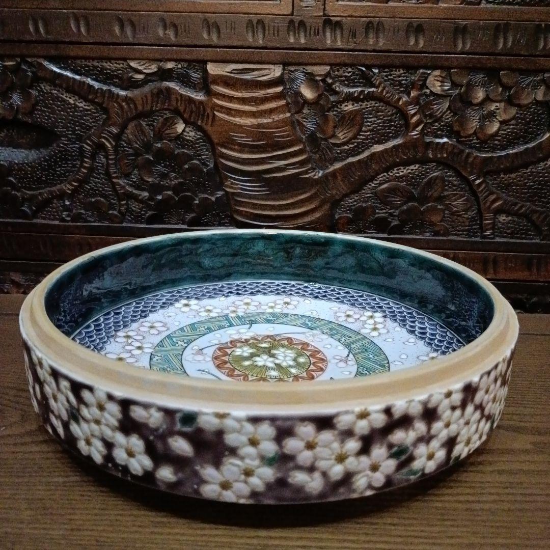 再お値下げ◆九谷焼 ◆伝統工芸士 宮本晄オリジナル作品◆喰籠◆◆春爛漫◆◆