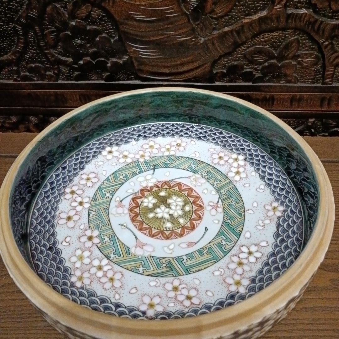 再お値下げ◆九谷焼 ◆伝統工芸士 宮本晄オリジナル作品◆喰籠◆◆春爛漫◆◆