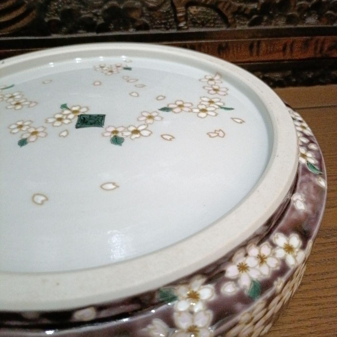 再お値下げ◆九谷焼 ◆伝統工芸士 宮本晄オリジナル作品◆喰籠◆◆春爛漫◆◆