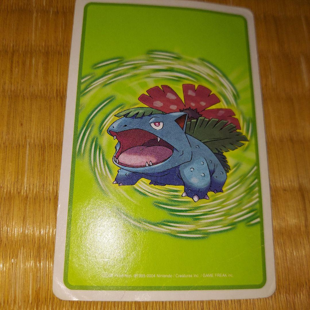 傷あり　ポケモン　トランプ　緑　リーフグリーン