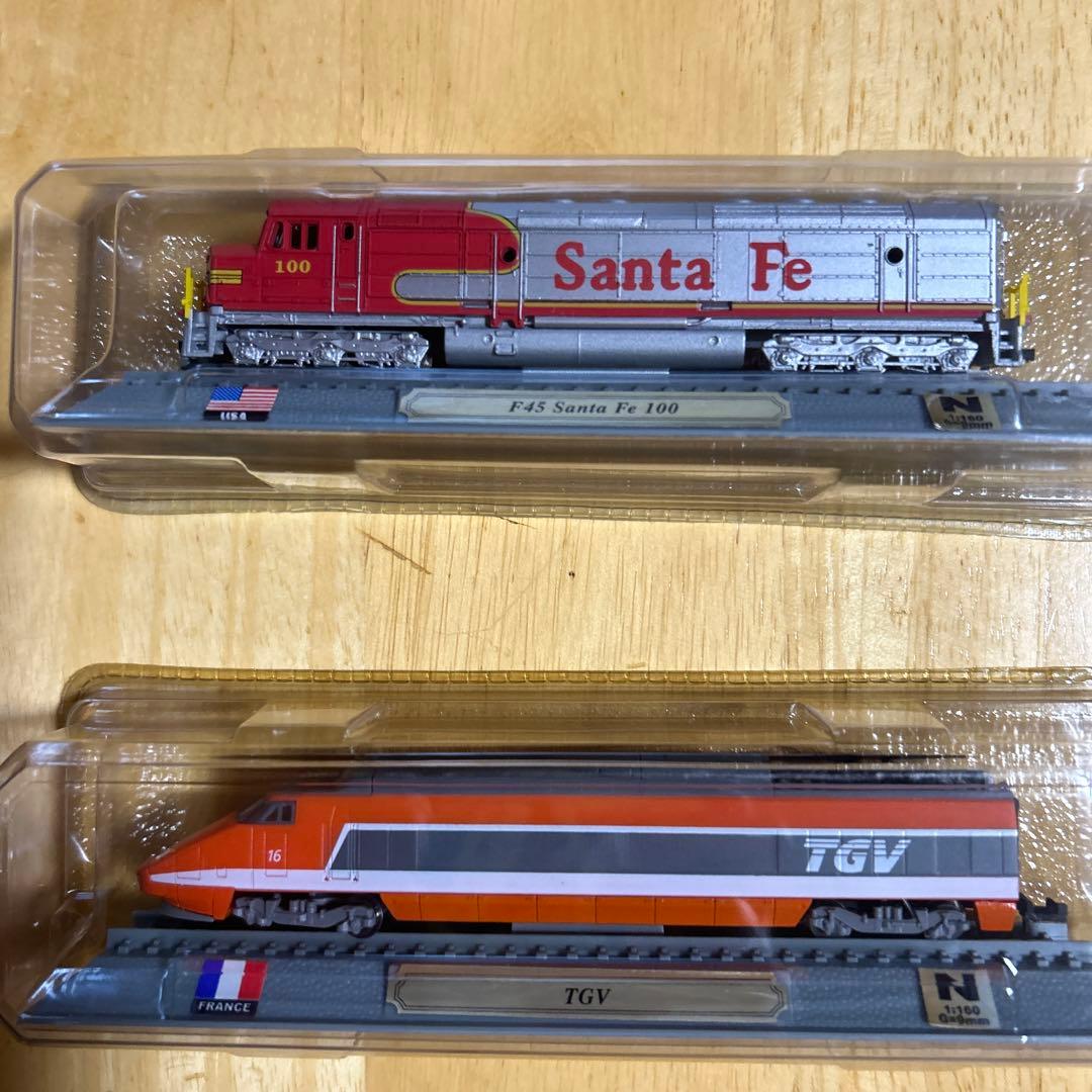 世界の鉄道模型セット　デルプラド　29個