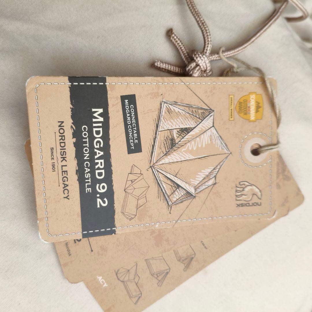 nordisk Midgard ノルディスク　ミッドガルド 9.2 テント 美品