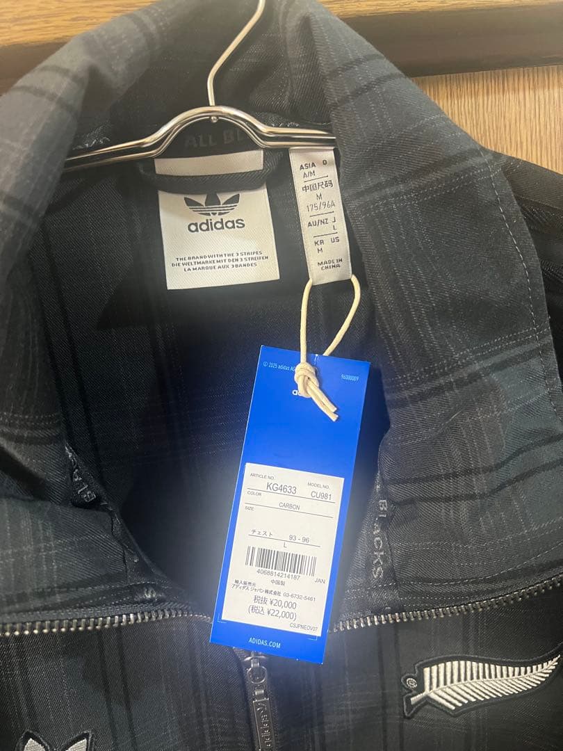 アディダス オリジナルス & オールブラックス ファイヤーバード チェック柄