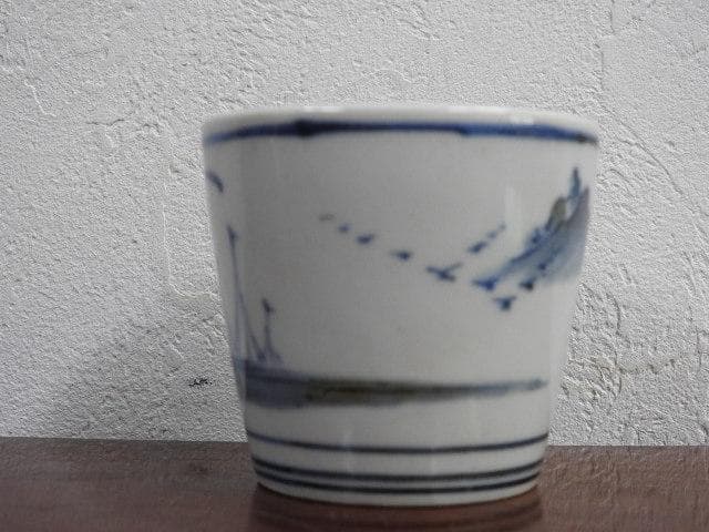 伊万里　山水猪口　M640