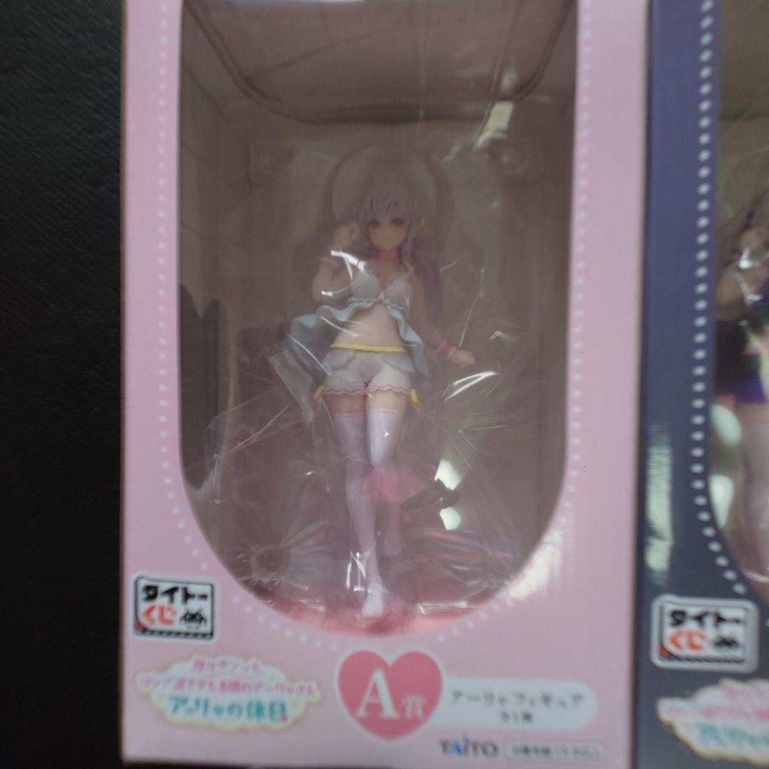 ロシデレアーリャさん フィギュアセット