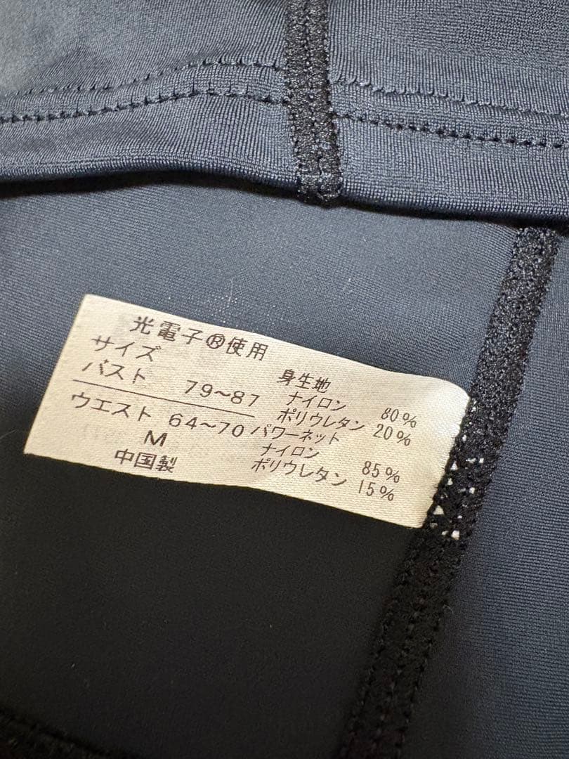 【美品】LAVA パーフェクトフォームトップス&レギンス　リントスル　Mサイズ