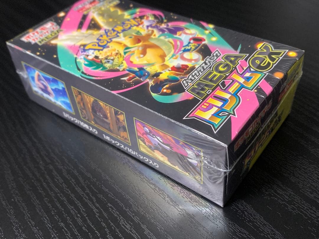 ポケモン カード MEGAドリームex シュリンク付き 未開封 1BOX