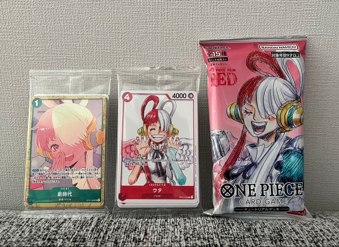 ONE PIECE FILM RED ウタの歌レコード盤＋映画入場者特典