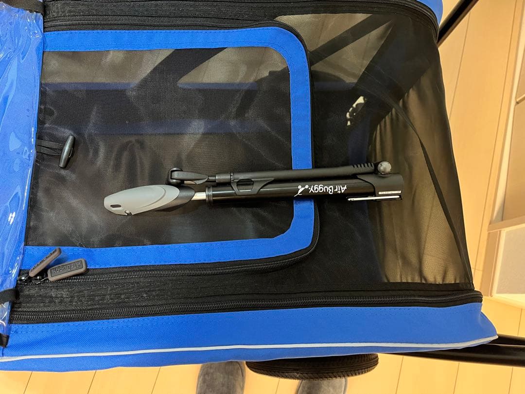 エアバギー　キャリッジ　ねねまま