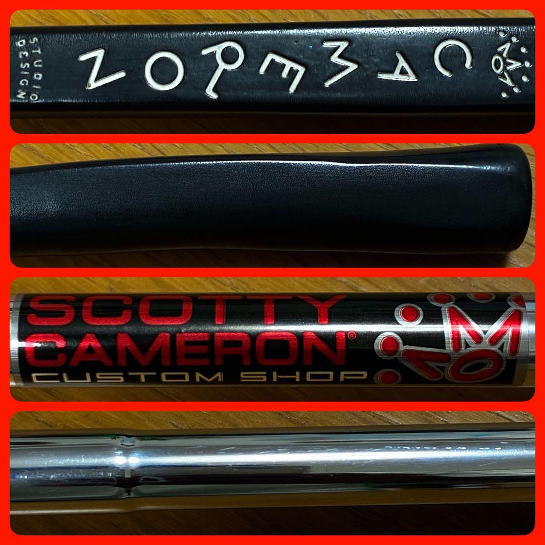 超希少美品 スタジオステンレス ニューポート2 34\"/340G カスタムモデル