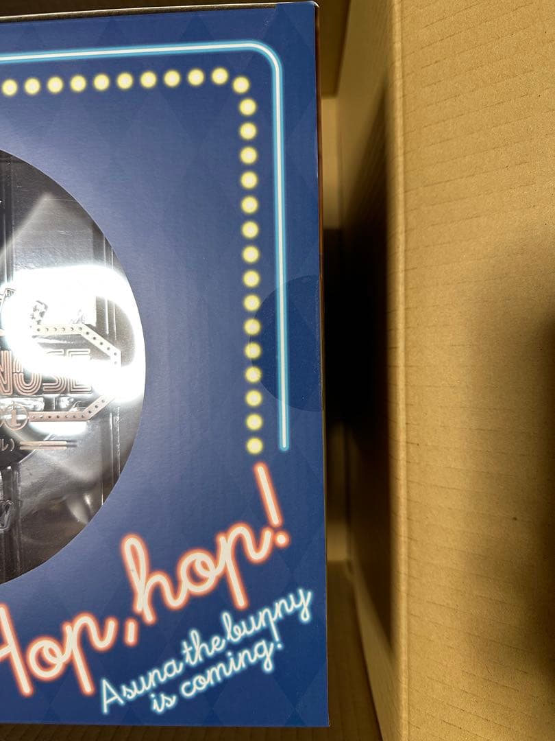 【未開封】ブルーアーカイブ 一之瀬アスナ(バニーガール)