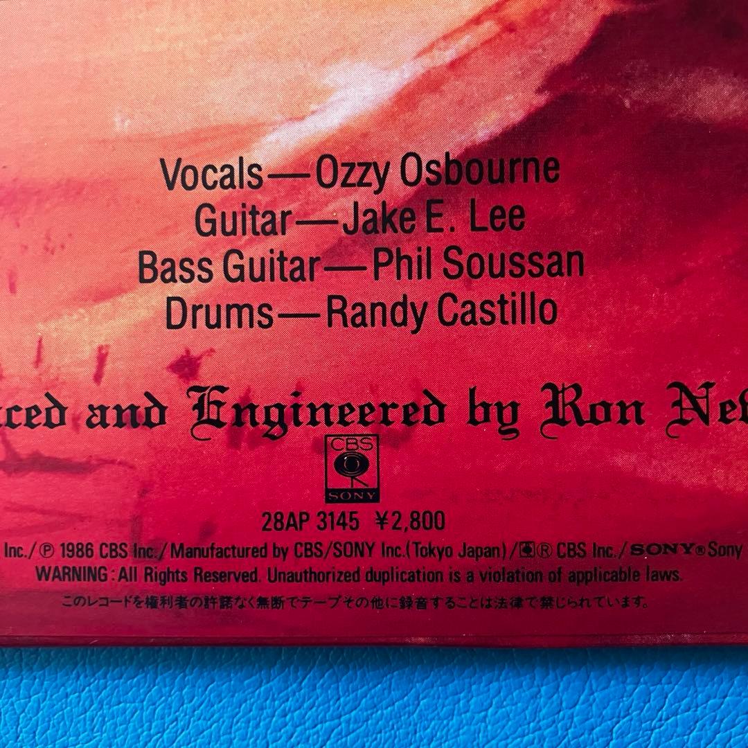 【中古LP】【国内オリジナル盤】 【帯付き】 オジー・オズボーン/ 「罪と罰」