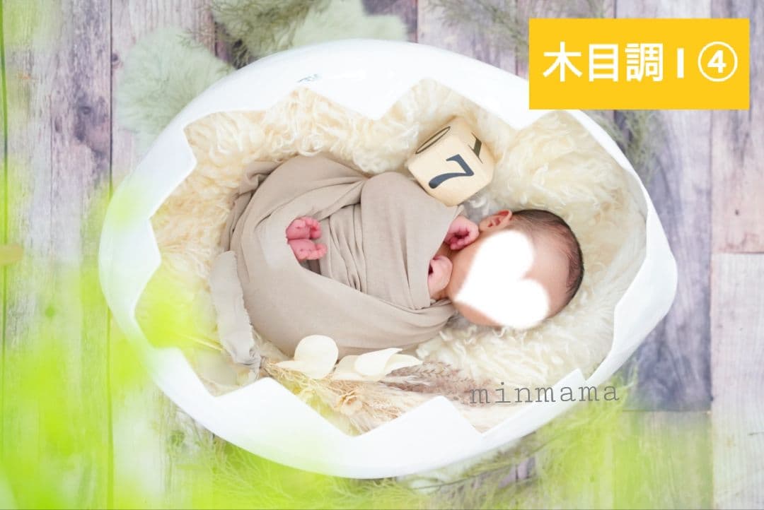 背景布【　ぼかしH　】サンプル　バレンタイン撮影用♪　トリミングチョーカー販売中