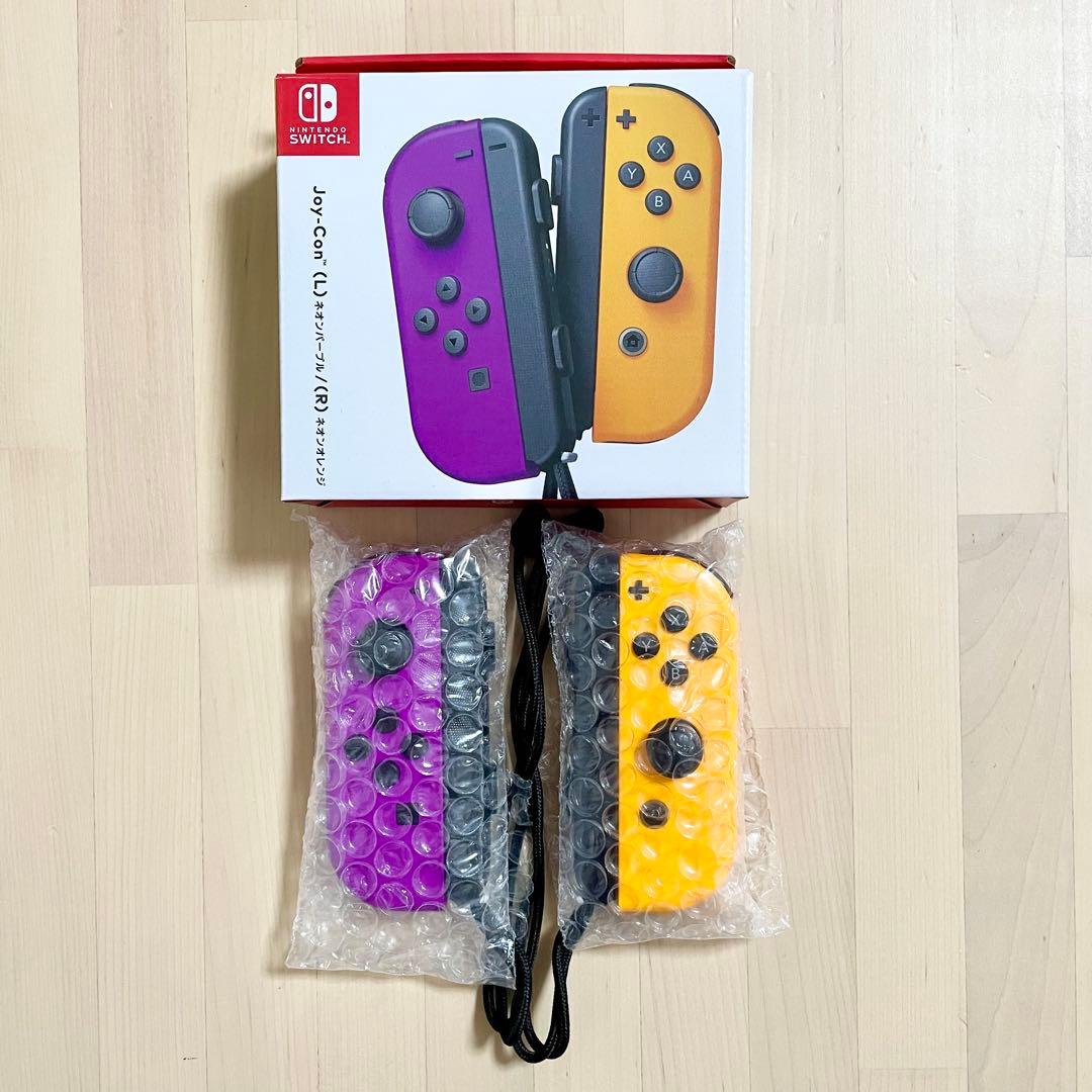 Nintendo Switch 本体 Joy-Con付き　充電グリップ　送料無料