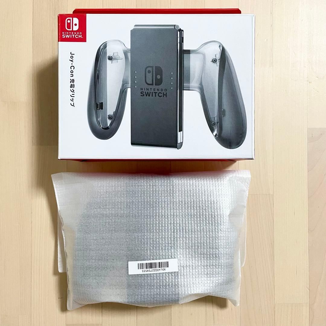 Nintendo Switch 本体 Joy-Con付き　充電グリップ　送料無料