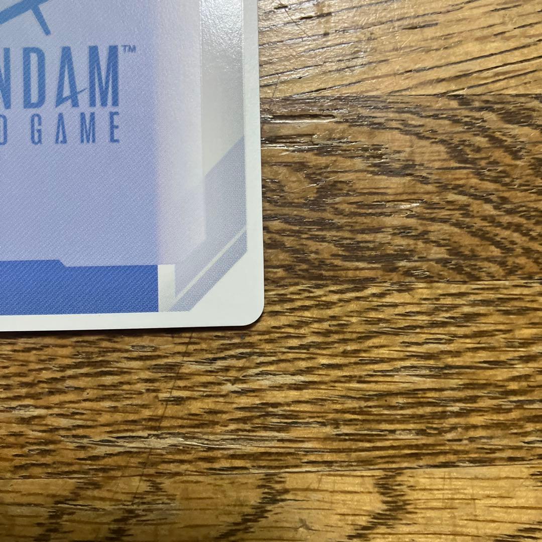 ガンダムカードゲーム　優勝パック　セイラ・マス R+（パラレル）1枚