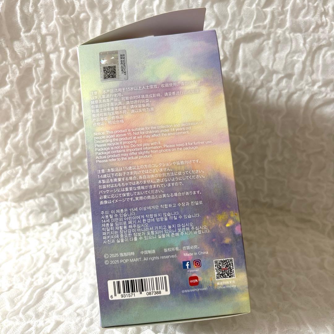 POP MART スカルパンダ