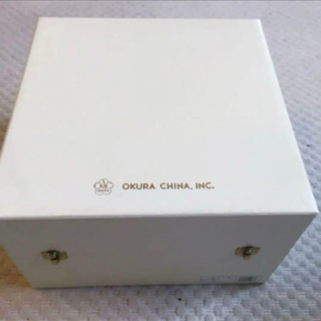 皇室御用達 大倉陶園 【老松】花瓶 花生