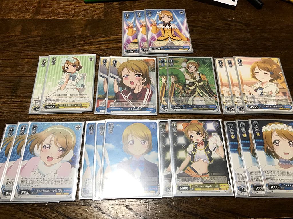 小泉花陽 ヴァイスシュヴァルツ デッキ  おまけ付き