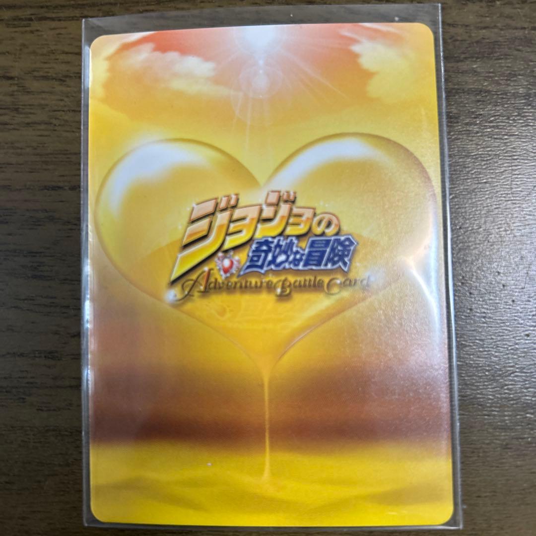 ジョジョの奇妙な冒険abc ディオ•ブランドー J-567