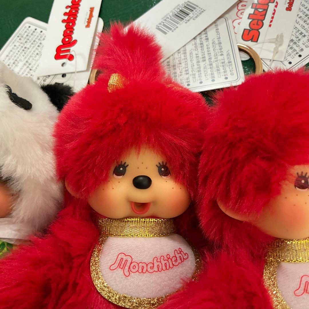 モンチッチ パンダ　キディランド　キーチェーン　キーホルダー