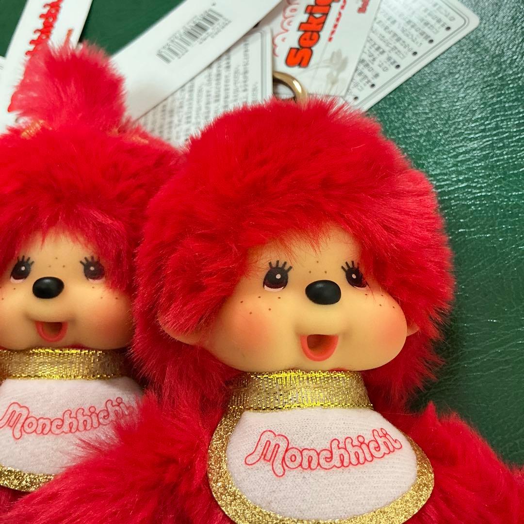 モンチッチ パンダ　キディランド　キーチェーン　キーホルダー