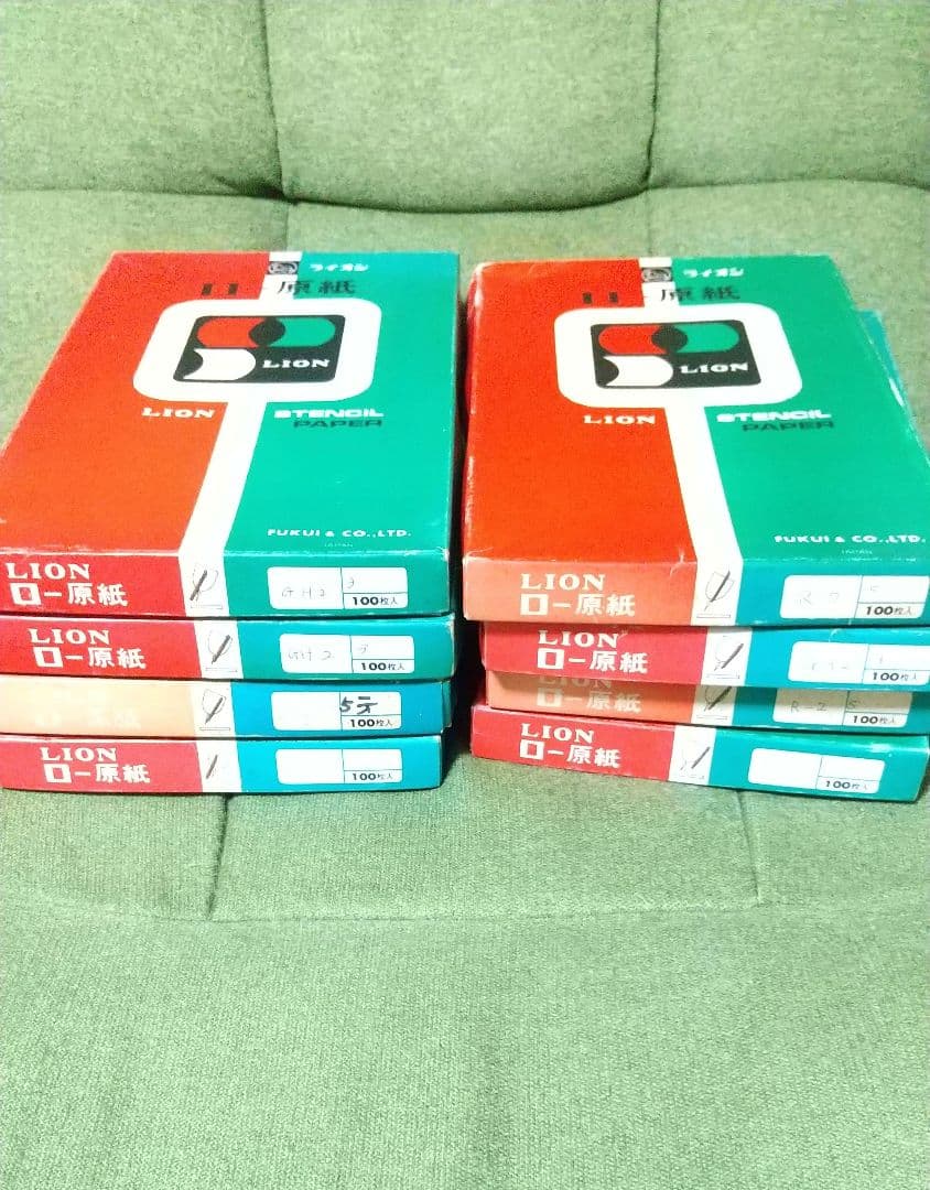 謄写版原紙 謄写原紙 LION まとめ売り！！