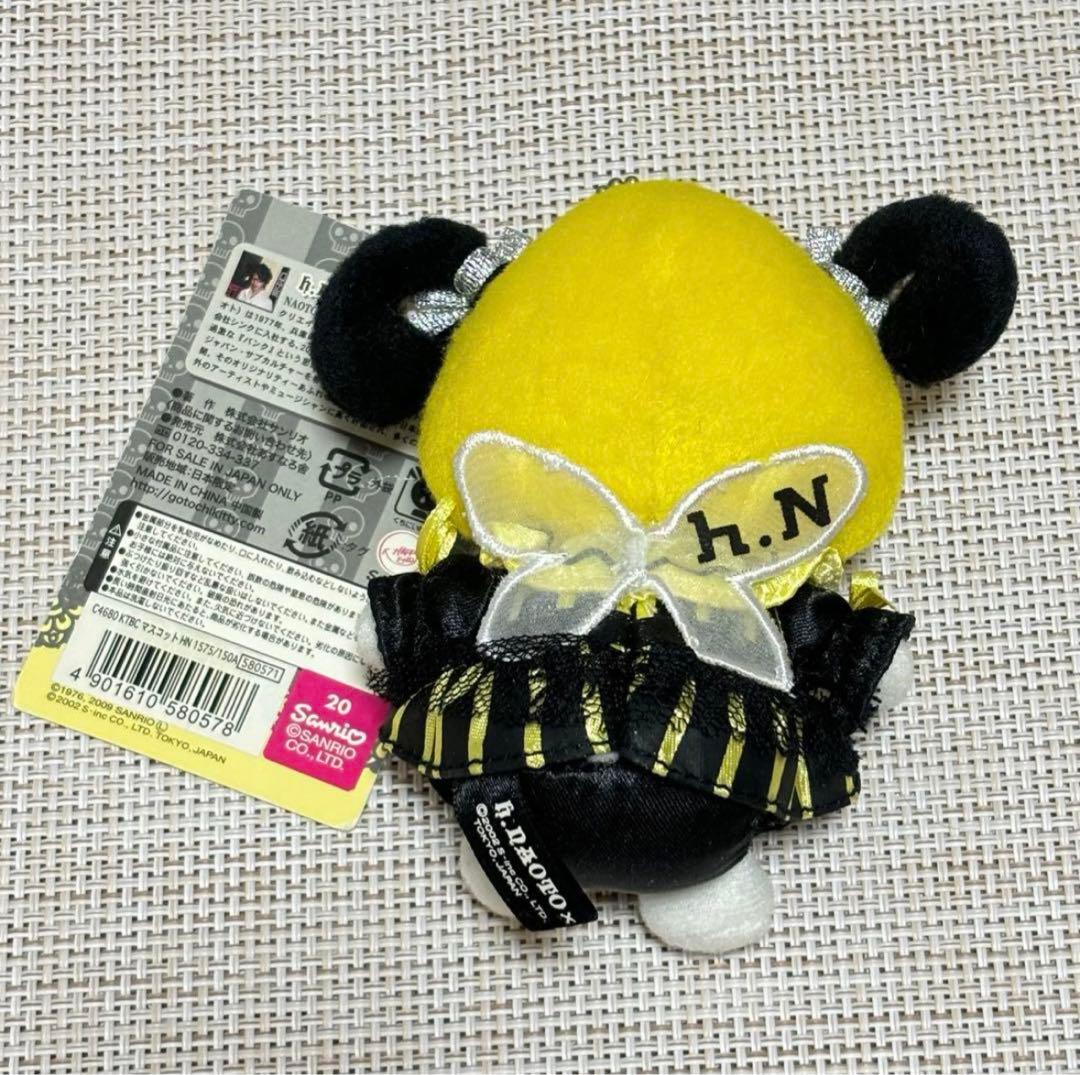 ハローキティ　h.NAOTO 廣岡直人　マスコット　キーホルダー　サンリオ