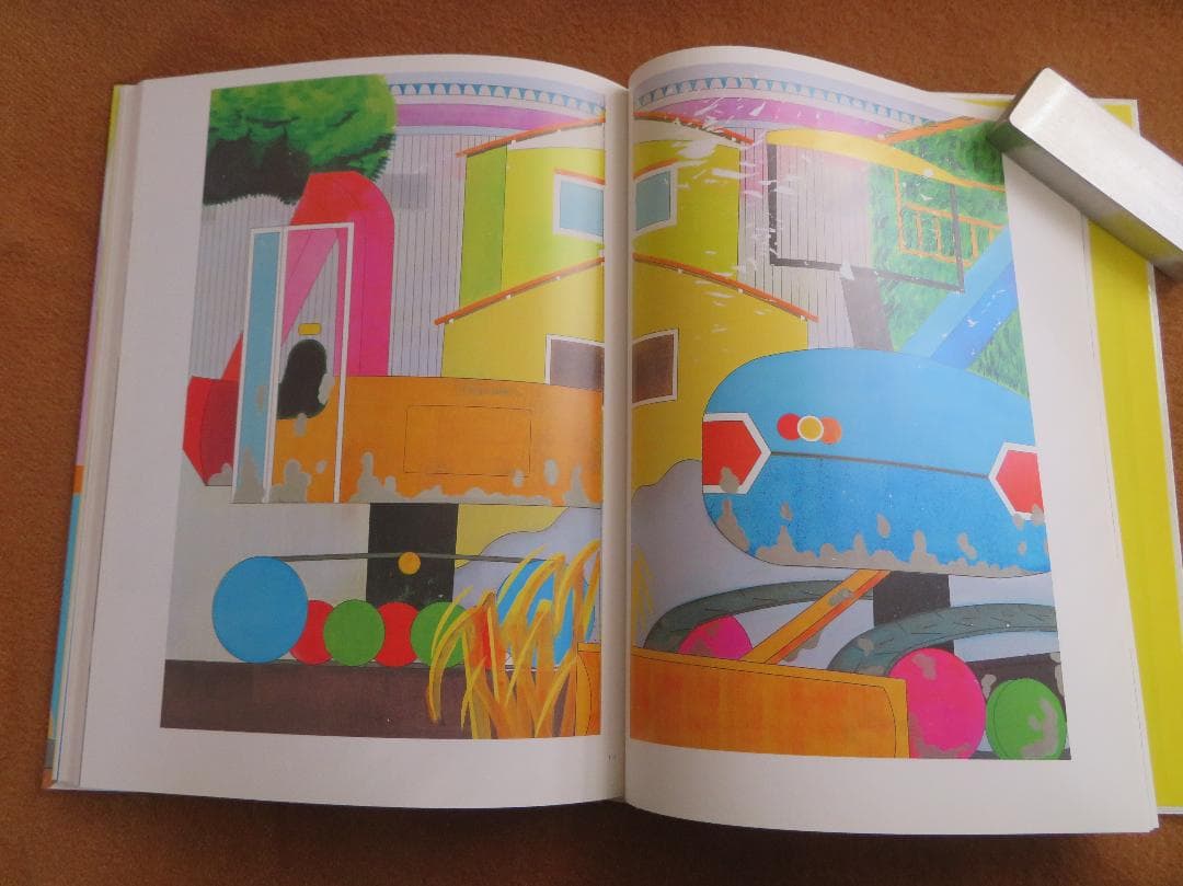 H263★横山裕一 カラー画集