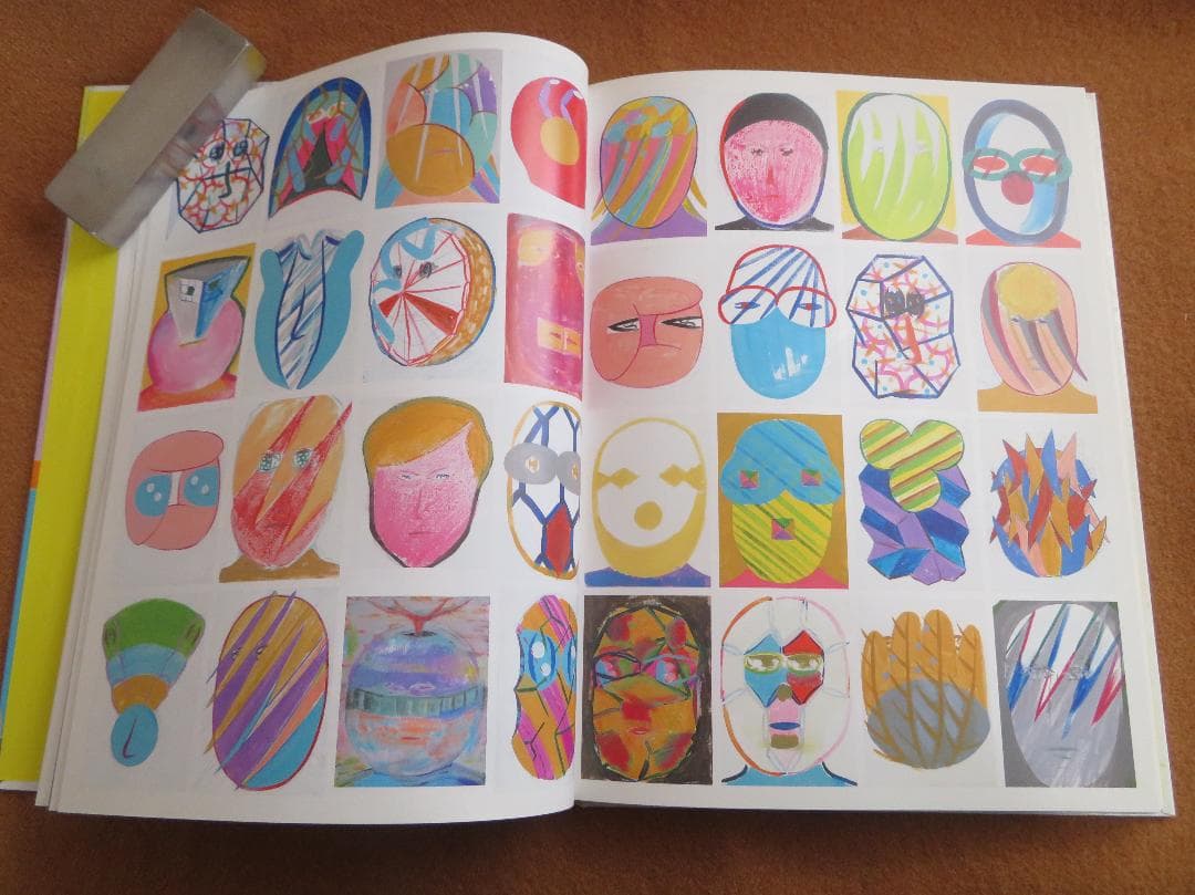 H263★横山裕一 カラー画集