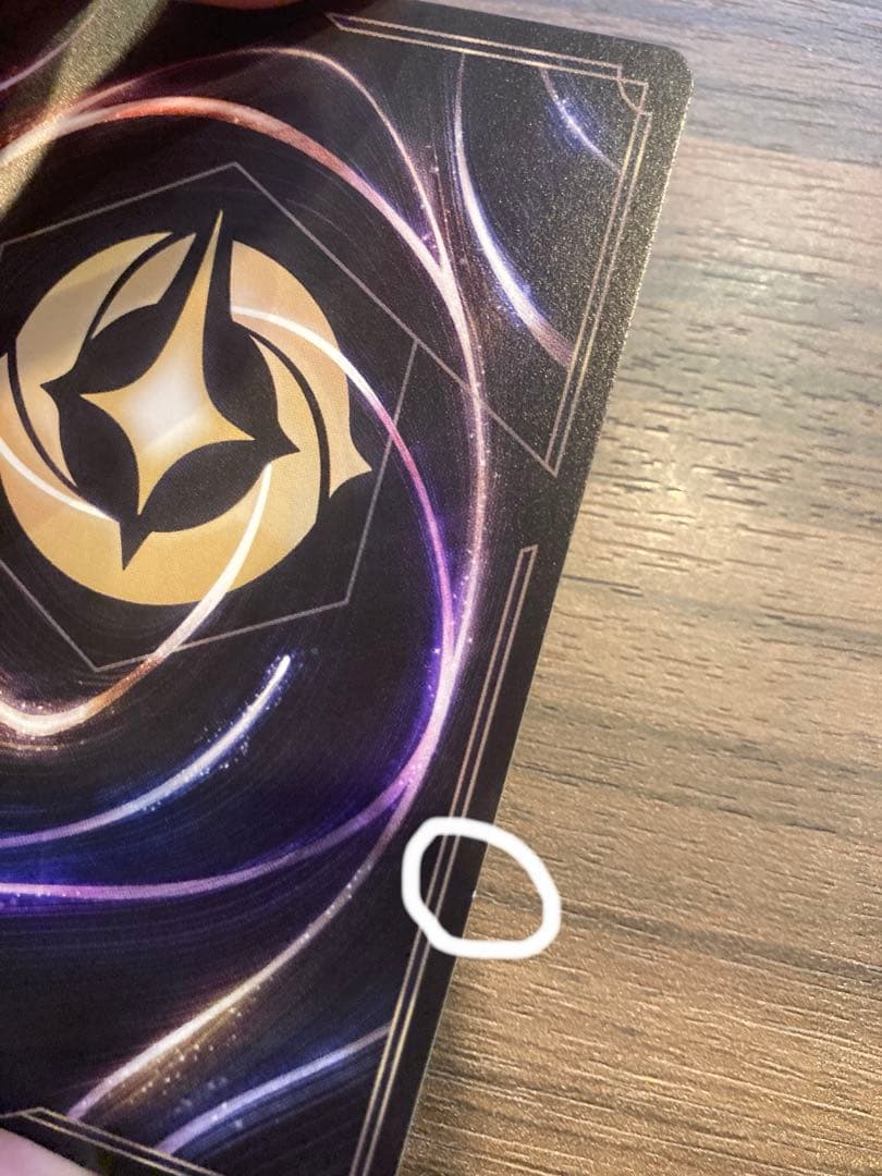 クララベル トレーディングカード　ロルカナ　エンチャンテッド