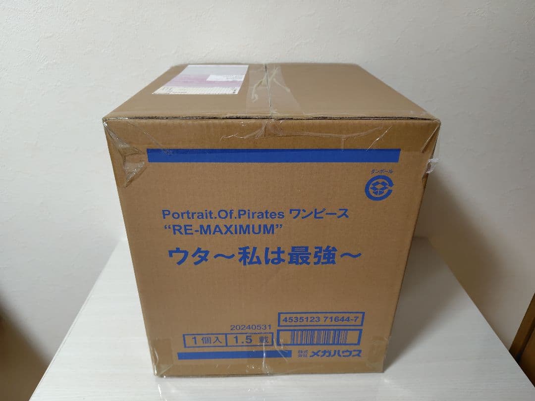 新品 P.O.P ワンピース RE-MAXIMUM ウタ 私は最強 フィギュア