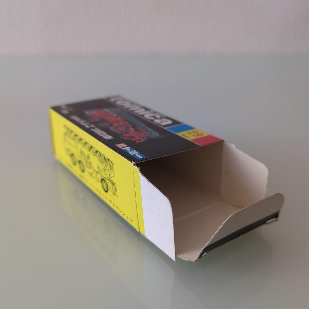 黒箱 トミカ 日野ハシゴ消防車