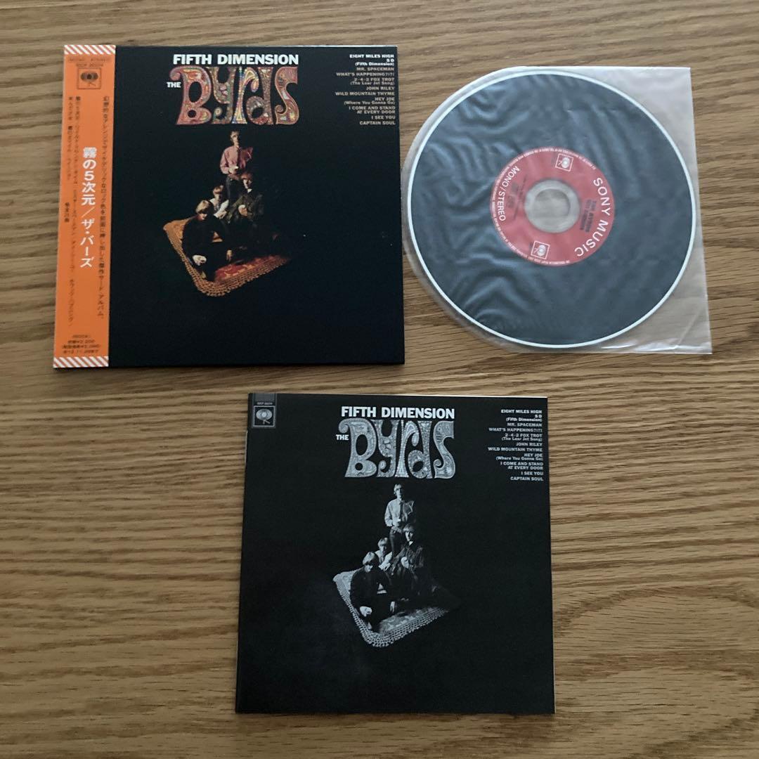 バーズ　BLU-SPEC CD 5タイトルまとめ買いセット & プリフライト