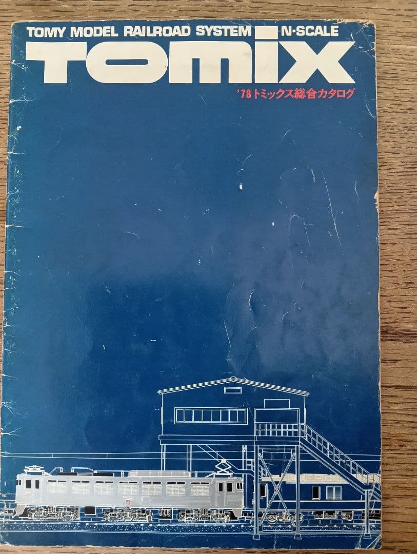 a*5様 TOMIX 関水金属 Nゲージ鉄道模型ジャンク