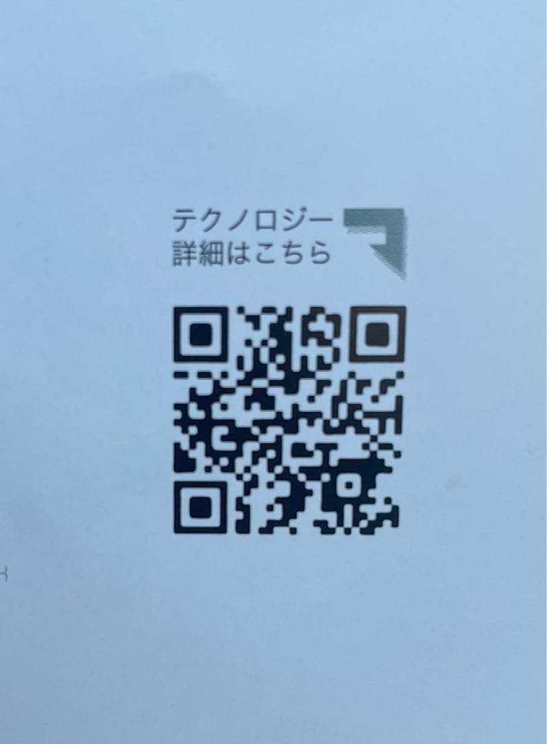 SLOOTER SCT スノーボード 151新品2025