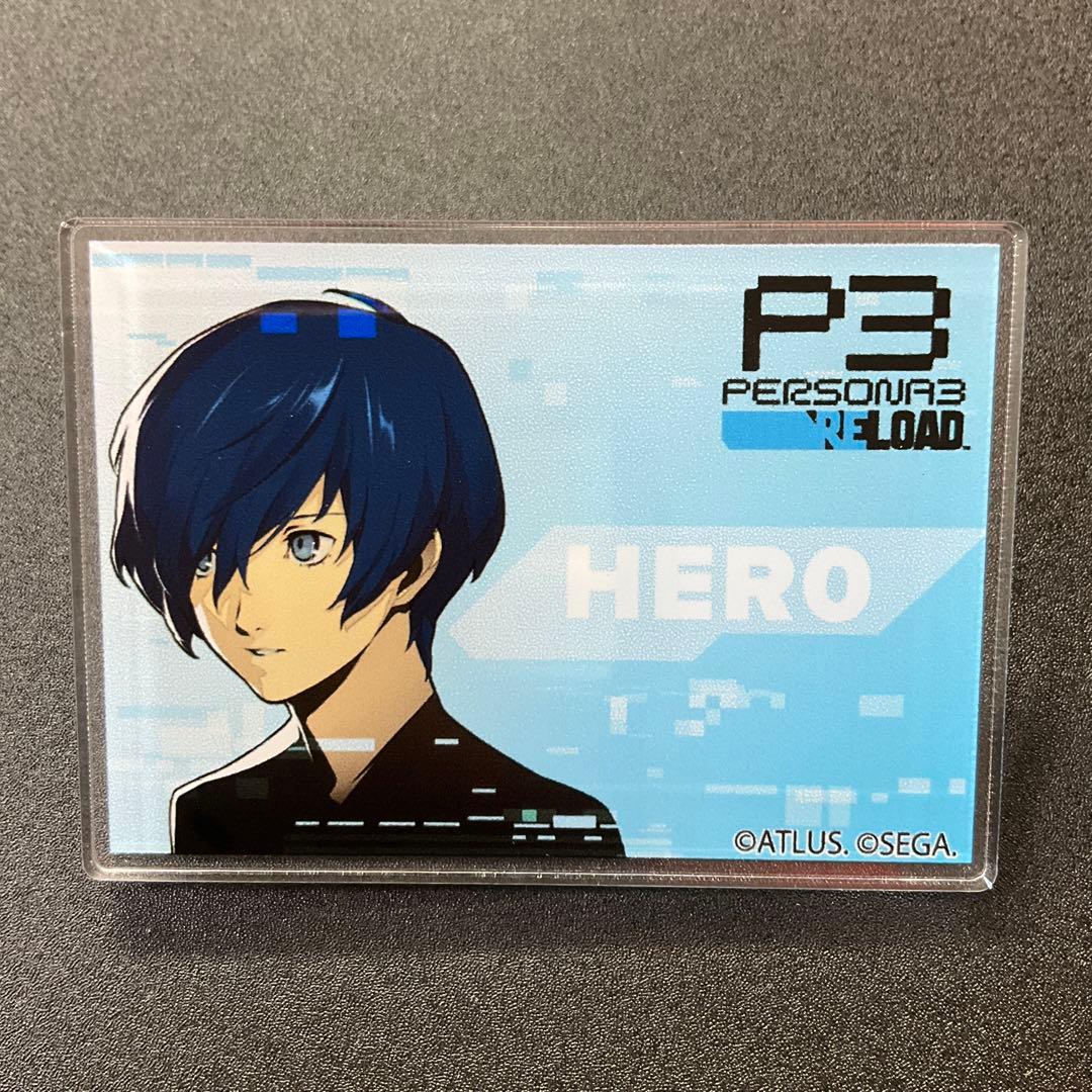 結城理 HERO ヴィレヴァン ペルソナ3 リロード set