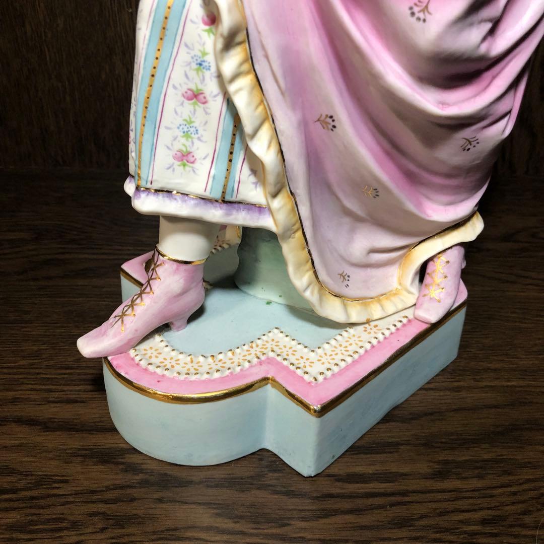 マリー・アントワネット 瀬戸ノベルティ 丸山陶器