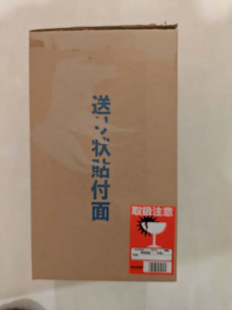 メガハウス　クイーンズブレイド　リベリオン　シギィ　3種　新品未開封