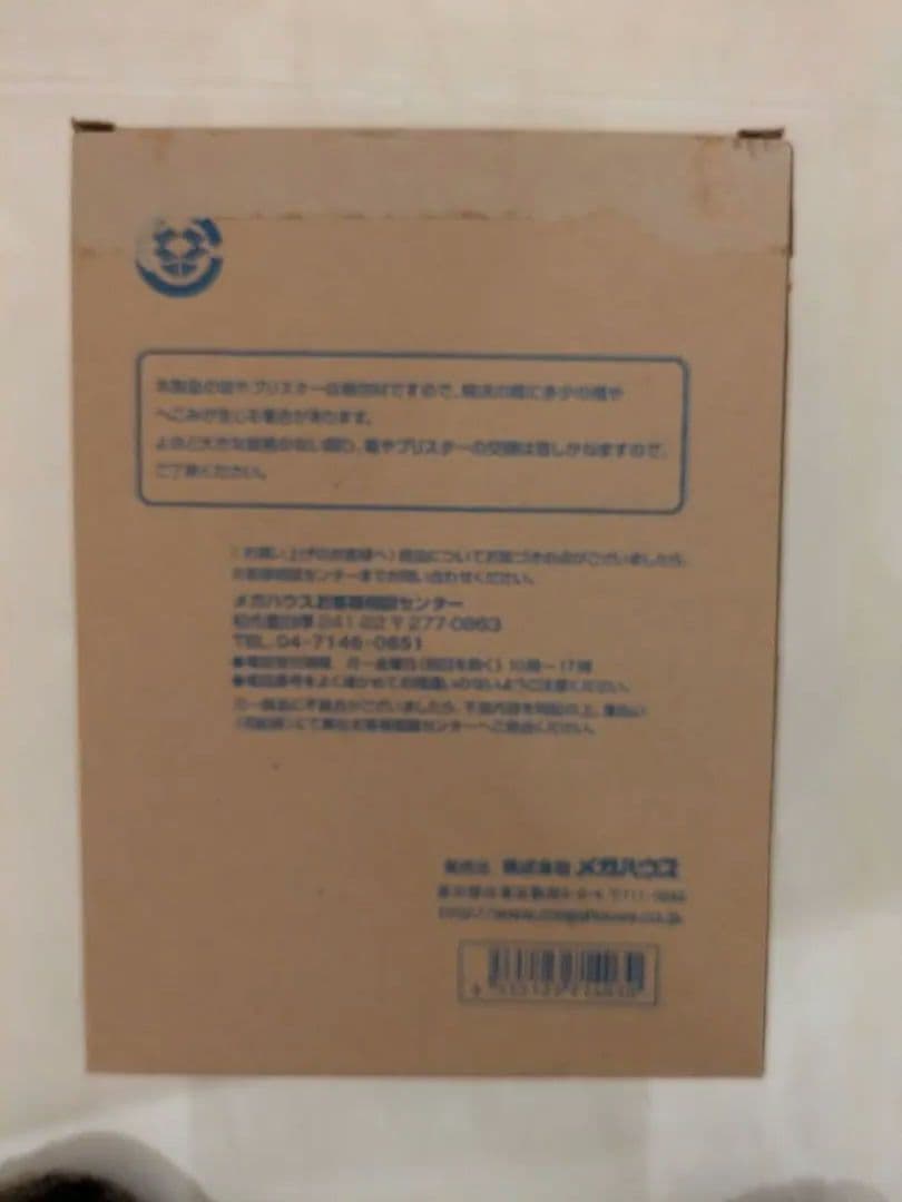 メガハウス　クイーンズブレイド　リベリオン　シギィ　3種　新品未開封