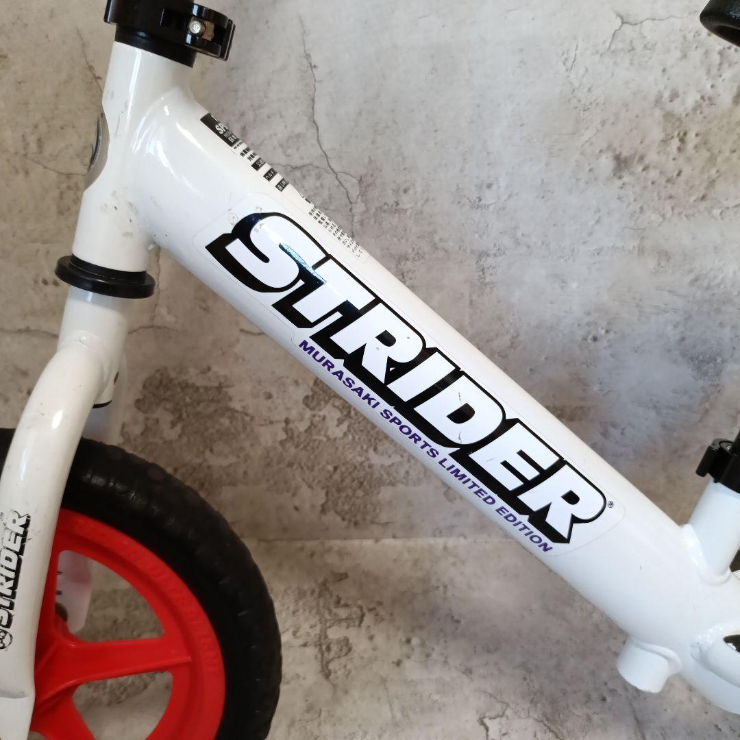 ストライダーstrider sportムラサキスポーツ限定モデル12インチ赤白