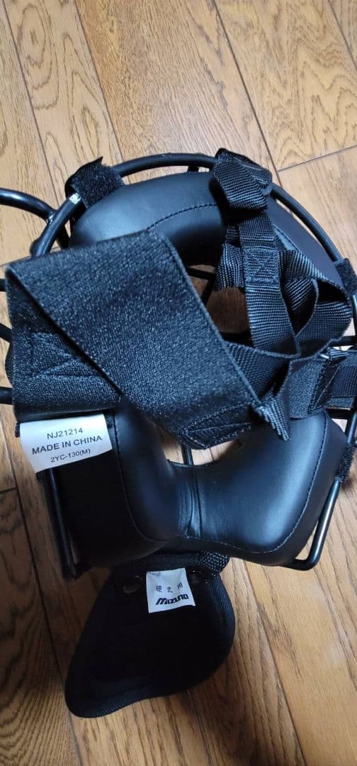 とっきー　MIZUNO キャッチャー防具 一式 ミズノ　成人　硬式